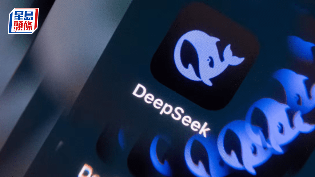 DeepSeek推V4新模型 市場憧憬國產晶片需求增 中芯曾飆逾11%