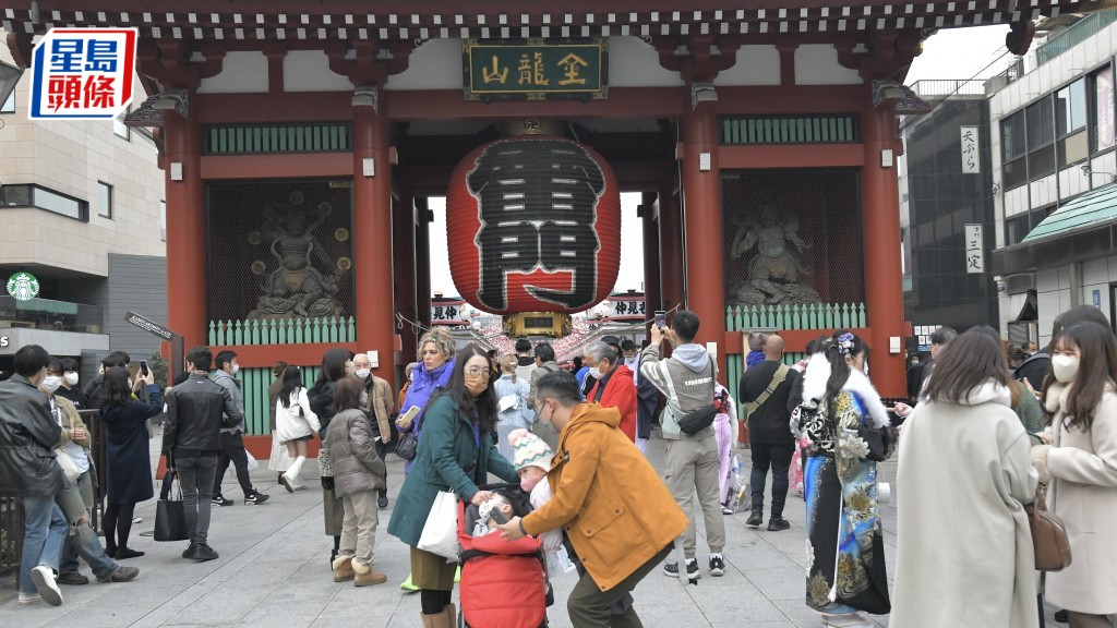 外交部籲國民避往日本 保安局提醒港人提高警惕 留意當地最新情況公布