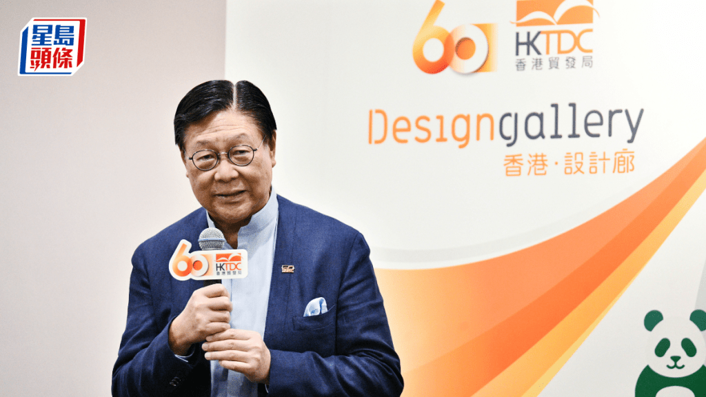 特首周日率團赴中亞 馬時亨：助內企業出海 肩負「超級聯繫人」使命