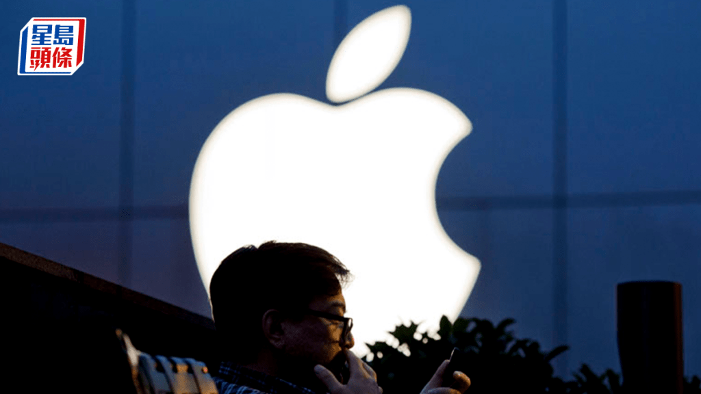 蘋果股價破頂 市值首度突破4萬億美元 成史上第3家