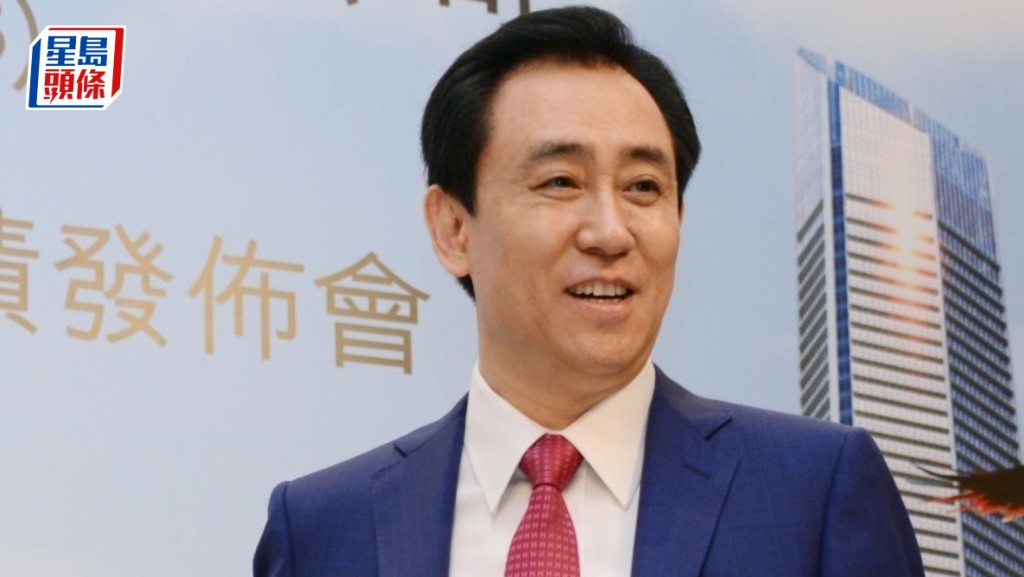 許家印今天並未到庭。資料圖片