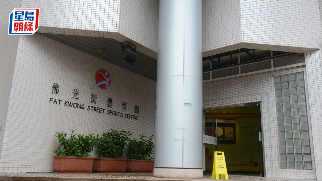 羽毛球教練容浩誠涉體育館更衣室偷拍男童被控窺淫罪。資料圖片