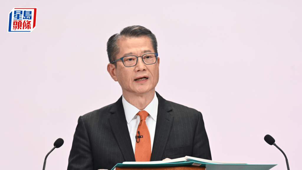 陈茂波称AI成转型关键 港定位3大方向 巩固可信赖AI创新中心地位