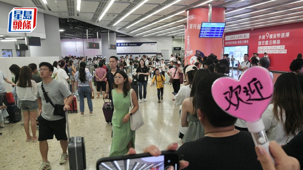 香港酒店業協會指農曆新年黃金周,本港酒店整體表現比預期較好。資料圖片