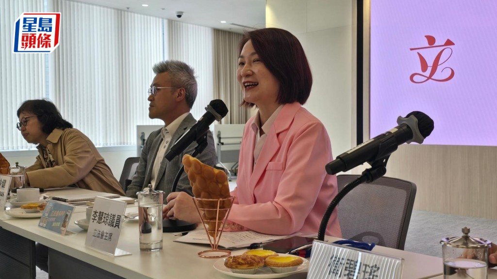 官員「反駁成風」？李慧琼：個別官員表述或「令人難受」 已向政府反映