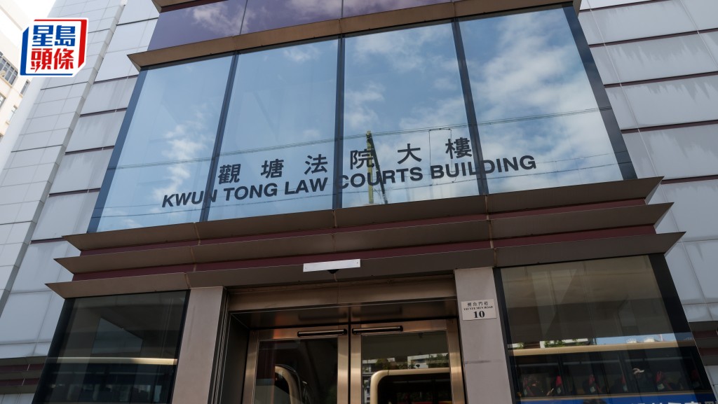 被告曾裕揚今日獲准以1500元自簽守行為24個月了續事件。 何家豪攝