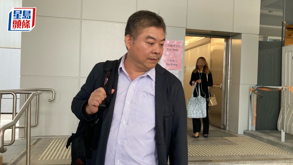 張健華申請上訴許可及暫緩執行賠償被拒。資料圖片