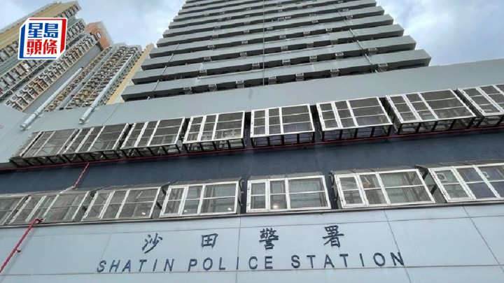一名男子涉嫌「以欺騙手段取得財產」被捕。資料圖片