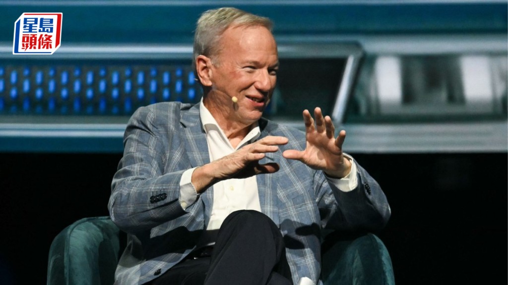 Google前CEO早期押注Anthropic 估值料飆4300倍 持股1%值200億美元