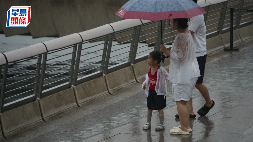 天文台料今日餘下時間天氣相當不穩定 雨勢有時頗大