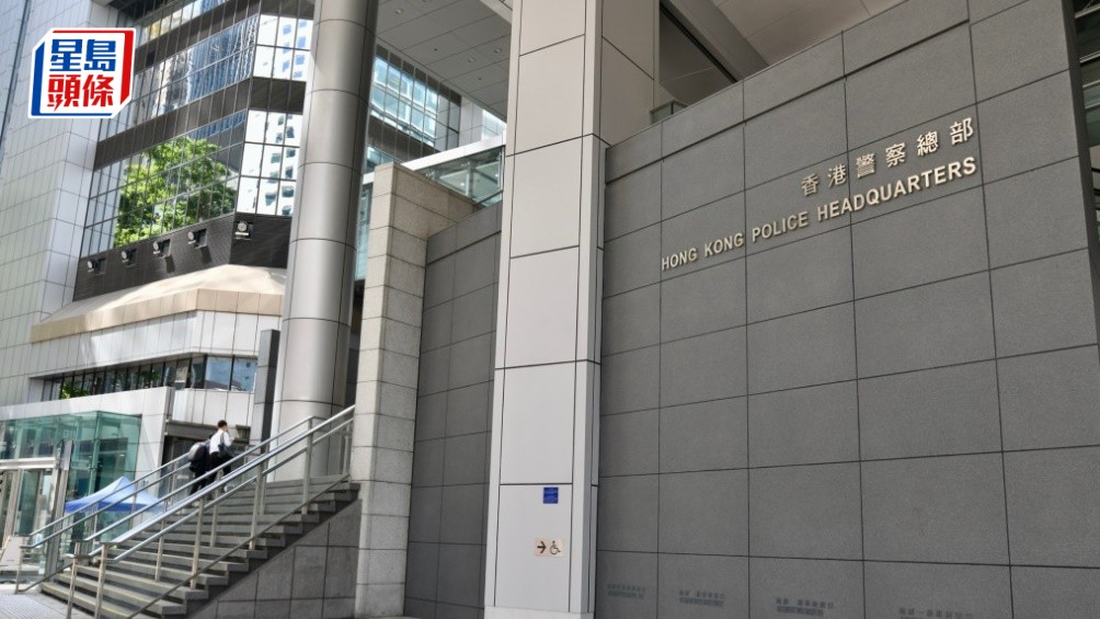 政府扩大性罪行查核范围至志愿工作者 增设三警署提供24小时指纹服务