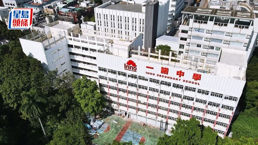 警方于上周四拘捕一诺中学（九龙塘）校长祁文迪及一名44岁赵姓女董事，二人涉嫌「串谋行骗及欺诈」，据悉涉及未有向该校学生家长退还留位费、行政费等。资料图片