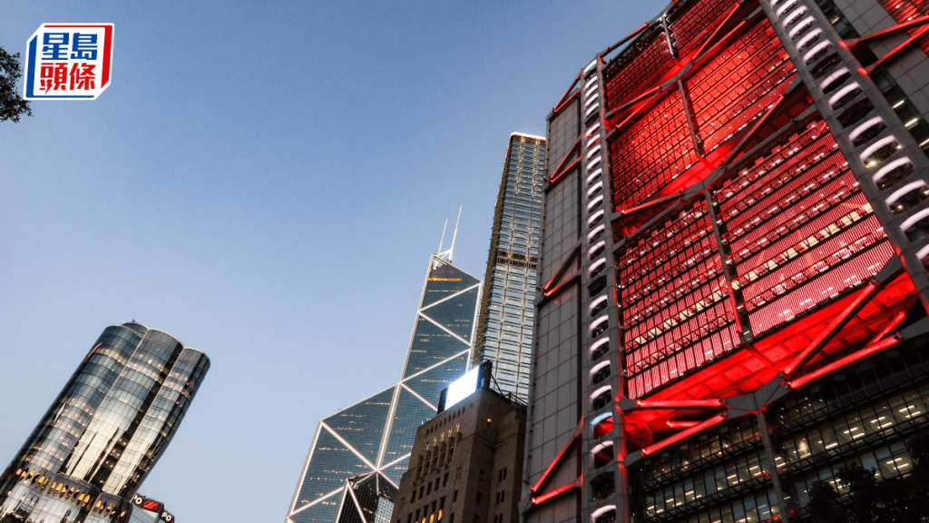 惠譽上調香港銀行業展望至中性 料商業房地產資產質素壓力下半年緩和