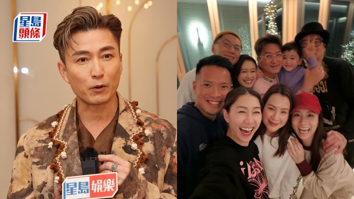 陈山聪同陈医生好投契被胡定欣投诉︰话我哋先系一对