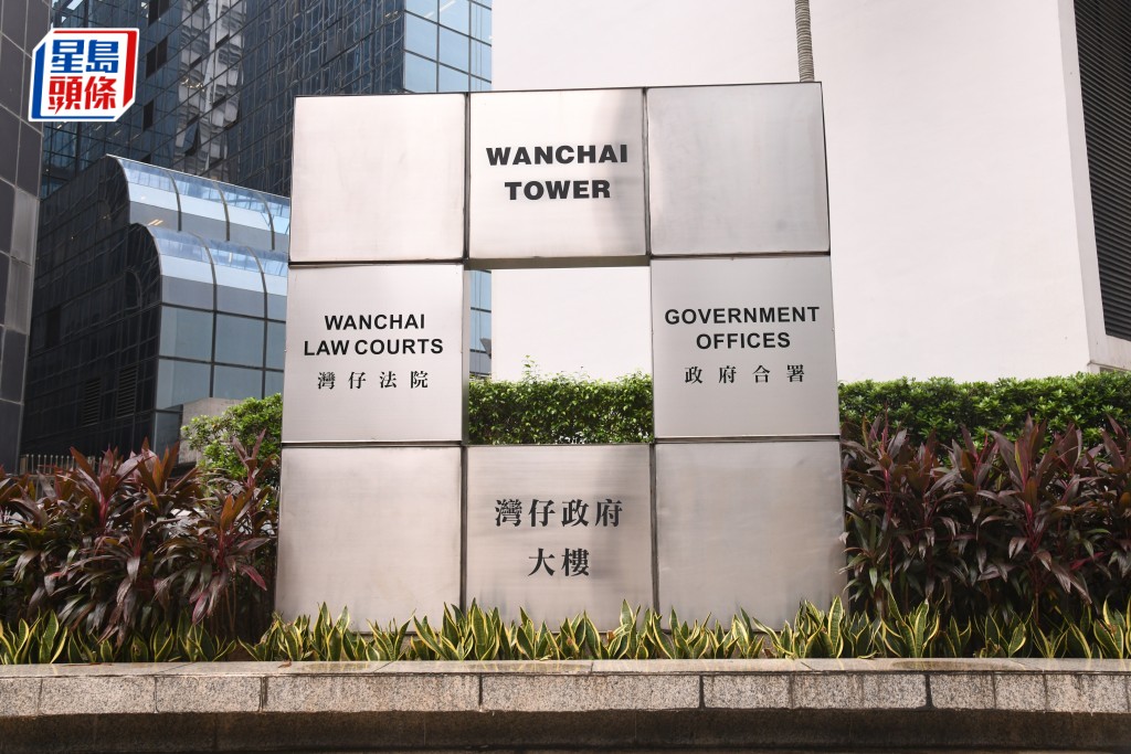 關嘉林、葉子軒及曾智健網上宣稱殺警及傷害其家屬,被裁定煽惑罪罪成,各判囚22個月。資料圖片