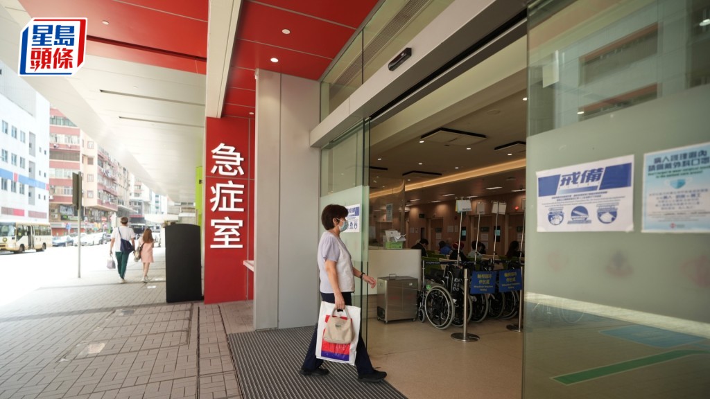 政府正研究調整公共醫療收費。資料圖片