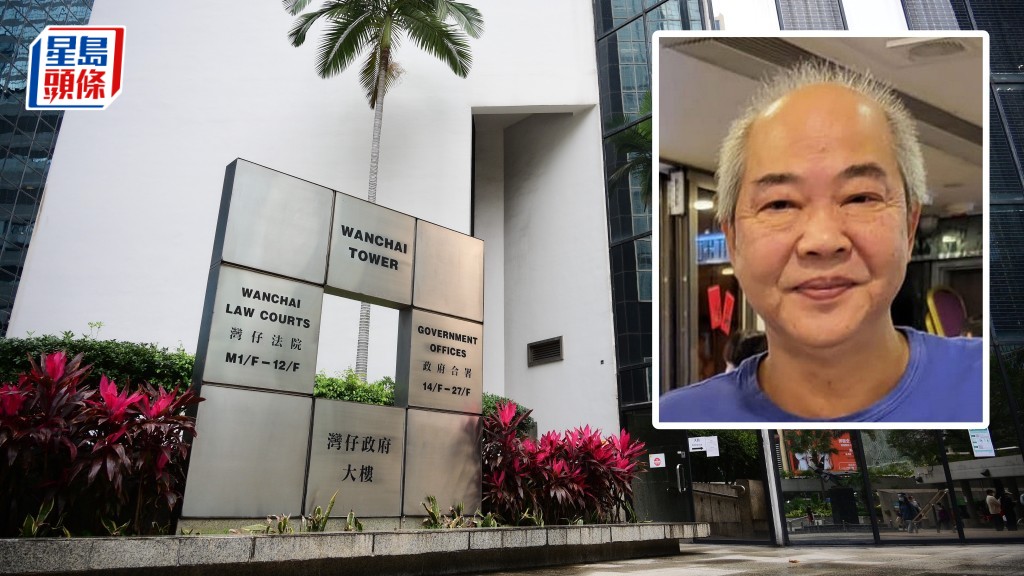 蔡天鳳前家翁鄺球名下居屋斷供 滙豐入稟追款收樓 指鄺球不抗辯