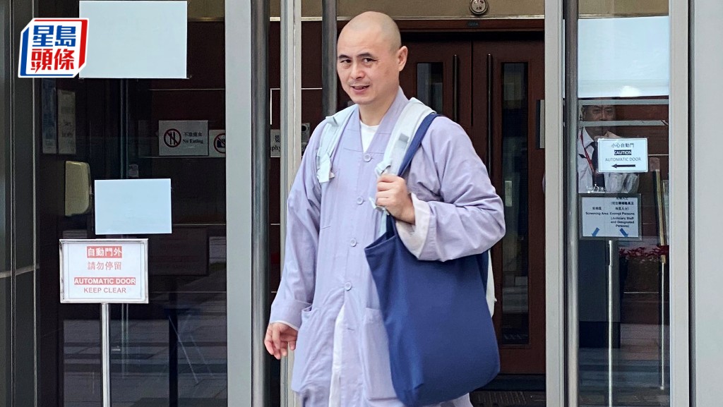 東方寺潮音淨院負責人佛光（Cary）非法佔用官地罪成，罰款3.2萬元。裁判官形容其證供隨風擺柳，不合情理。 雷璟怡攝