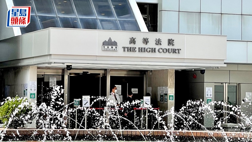 一名市民就警方處理投訴失當入稟司法覆核,獲高院裁定勝訴。資料圖片