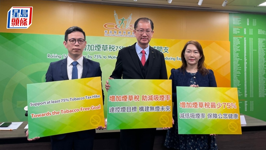 左起:香港大學護理學院教授王文炳,委員會主席湯修齊及委員會總幹事黎慧賢。蔡思宇攝