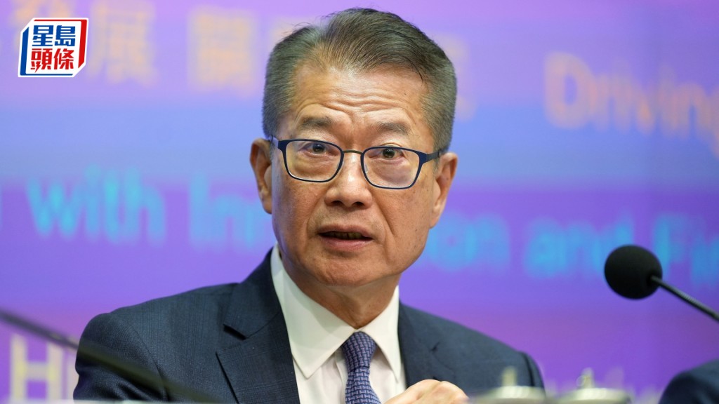 陳茂波表示，香港必須牢固樹立總體國家安全觀，全面提升風險防範與遇事應變的能力。資料圖片