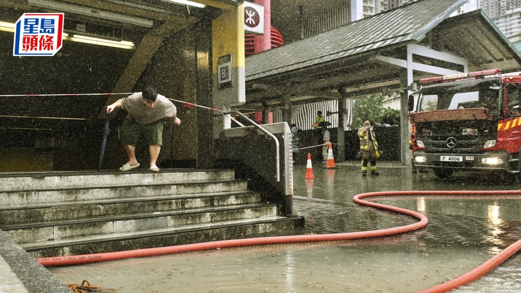 港鐵雨季前將採取措施加強應對極端天氣能力 交諮會盼密切監察成效。資料圖片