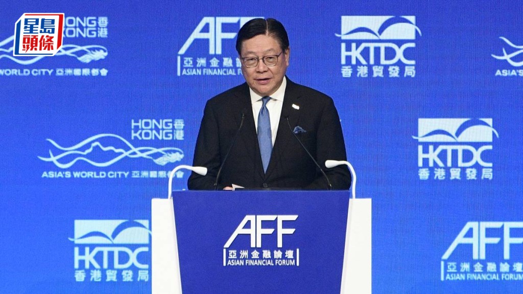 馬時亨稱港與瑞士成全球兩大資產管理中心 籲續警剔及改進｜亞洲金融論壇