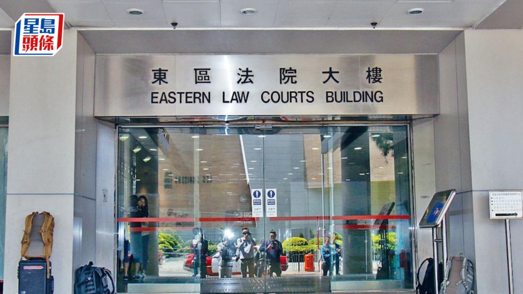 被告今於東區裁判法院被裁定全部罪名不成立。資料圖片