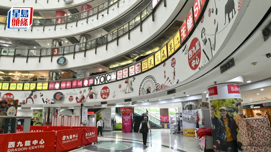 重建深水埗︱市建局初步規劃4個不同主題地區 考慮設嘉頓山和主教山文物徑