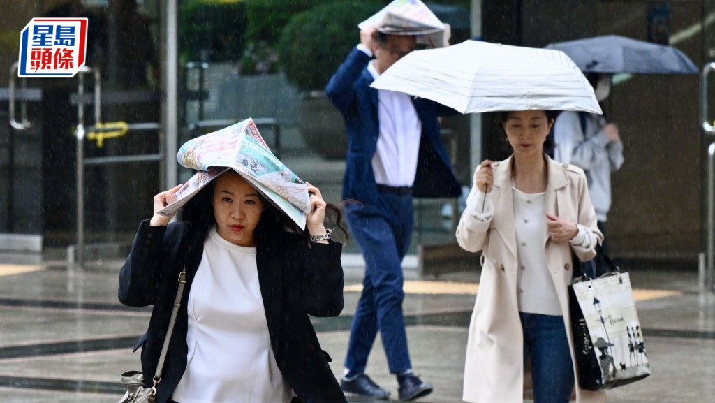 天氣︱冷鋒周六晚殺到 周日一夜跌10度 市區最低僅15°C 內陸地區有雷暴