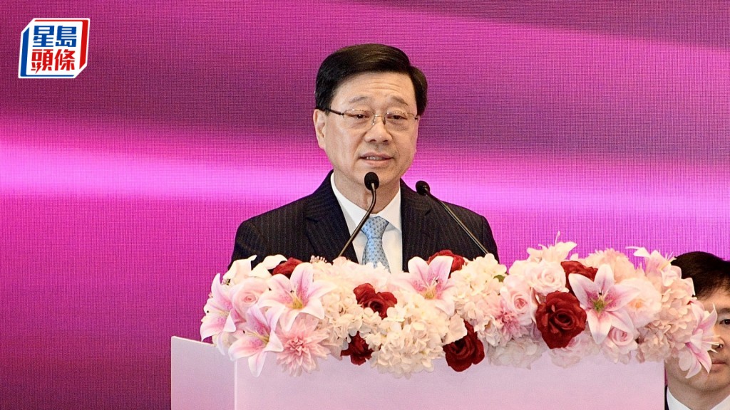 李家超表示，女性是香港發展的重要力量，撐起社會「大半邊天」。