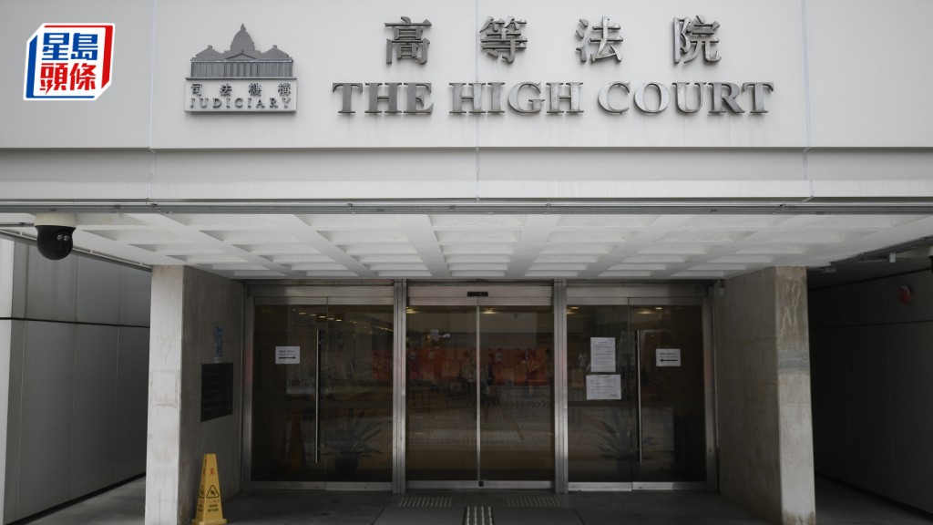 元朗白衣人案丨3男判囚4年8個月至5年3個月 提上訴求減刑被即時駁回 