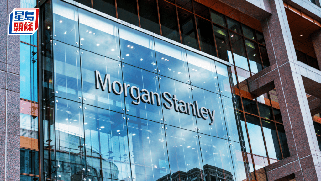 AI憂慮引發私募信貸贖回潮 大摩僅批不足一半申請 金融股集體捱沽