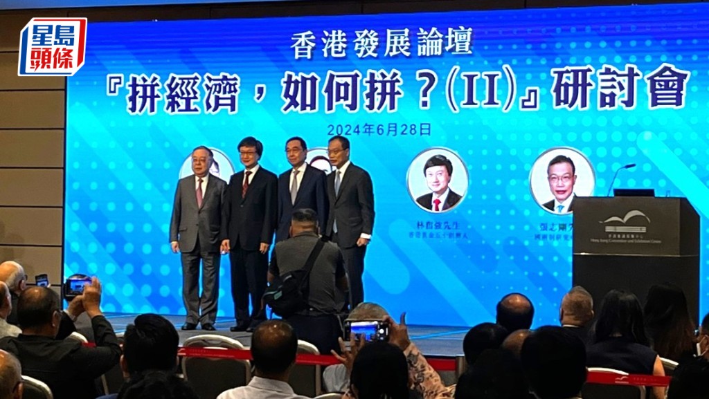 陳啟宗指樓市有序調整利經濟發展 冀港人勿太自私 林奮強預言：2050年香港絕非美食之都