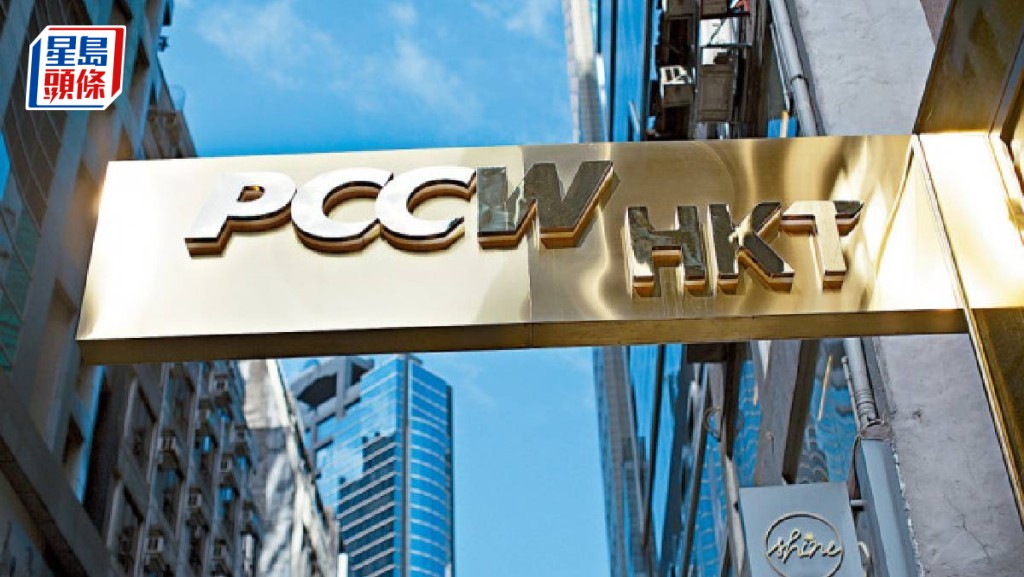 瑞銀料美減息有利資金流港股 推薦6隻受惠股 對高負債企業仍審慎