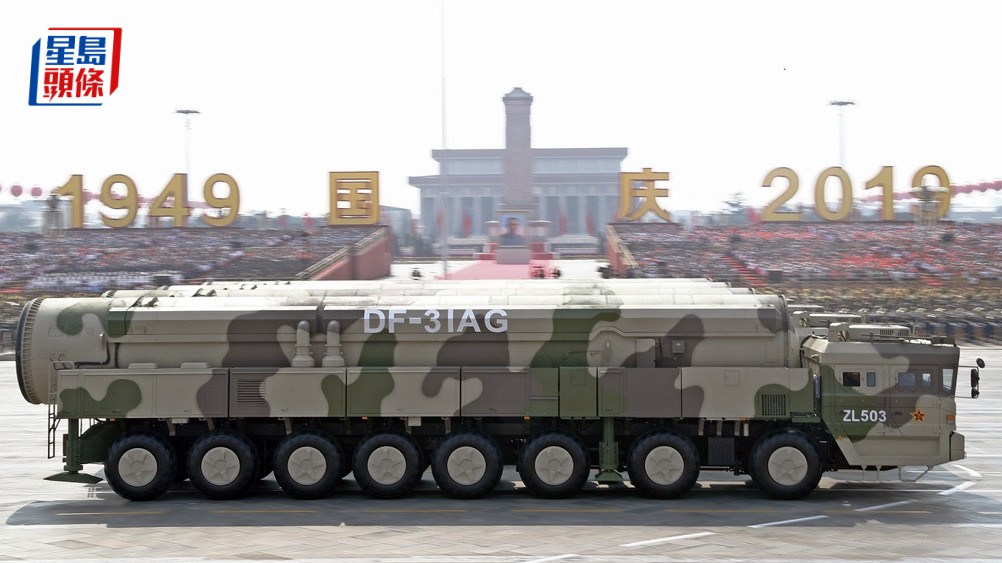 中国的「东风31型」洲际导弹。