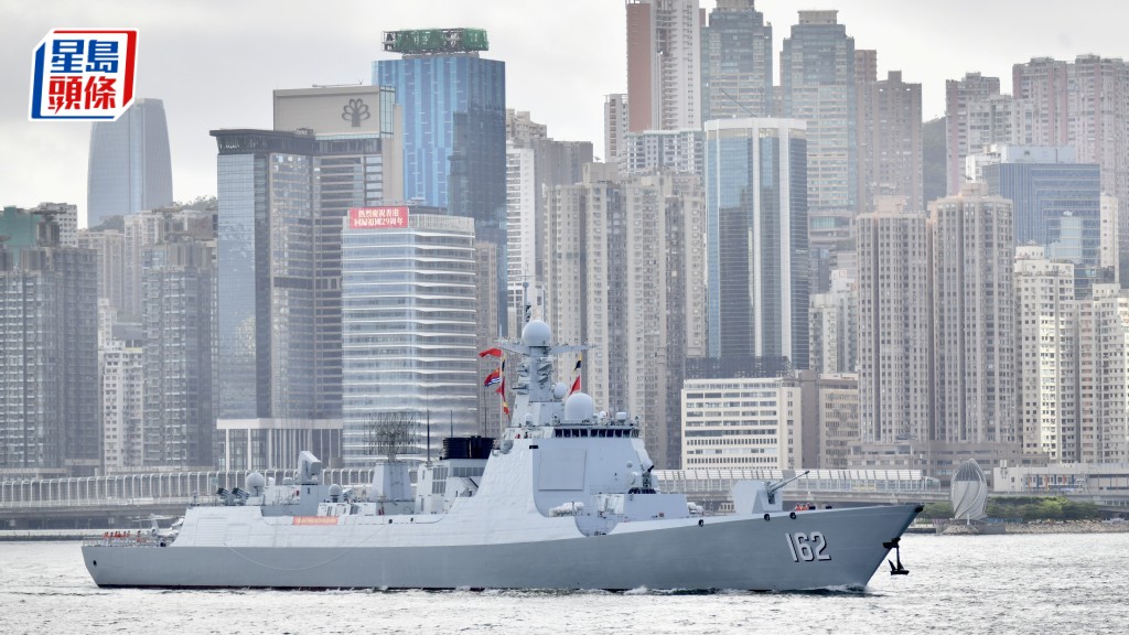 解放軍導彈驅逐艦南寧艦、導彈護衛艦衡陽艦來港訪問5日。