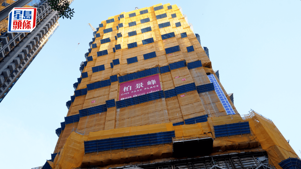 柏景峰单日连沽22伙 单日套现逾1.35亿