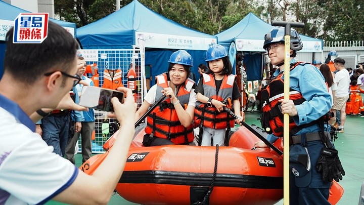 民安隊開放日活動。