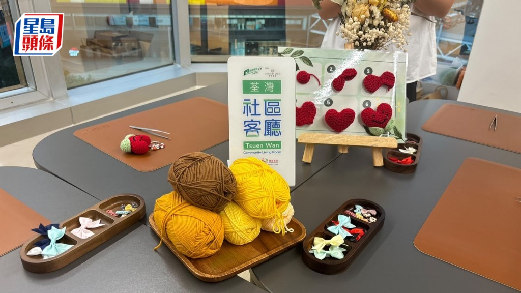 荃灣社區客廳啟用 全港最大規模 特設劍擊訓練區有駐場教練