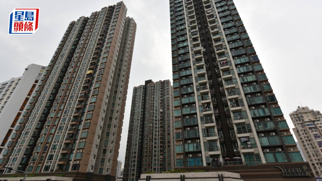 世宙租客料楼价见底回升 「转租为买」864万易手