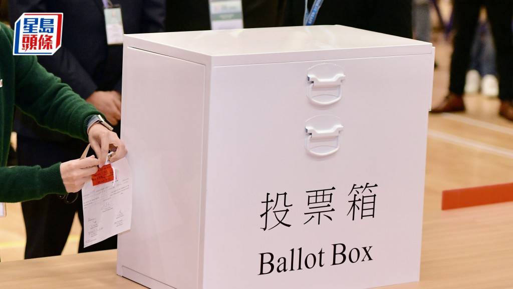 地方選區及功能界別臨時選民登記冊出爐 總數逾414萬人增3萬新登記選民