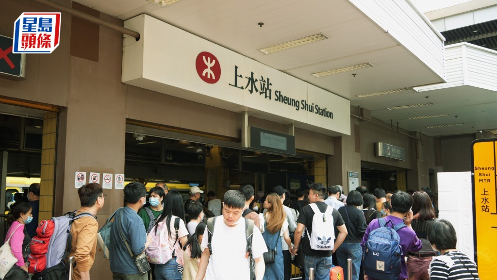小心中暑︱上水今午曾飆至38.4°C 破設站以來9月最高紀錄 多區高見33°C