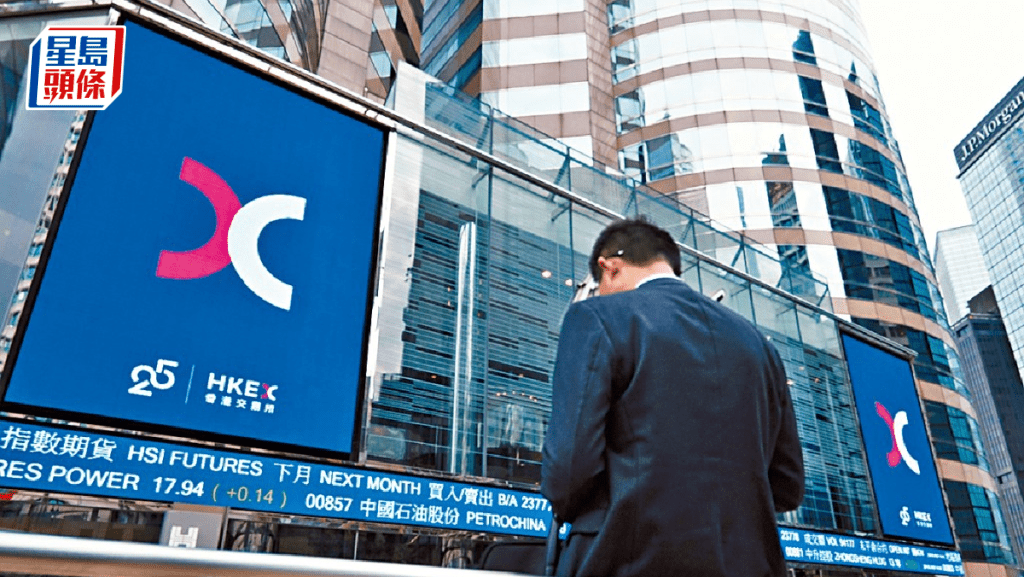 會計師行缺人手新股遞表或降溫 業績期近趕核數 3月底才能為IPO客戶開工