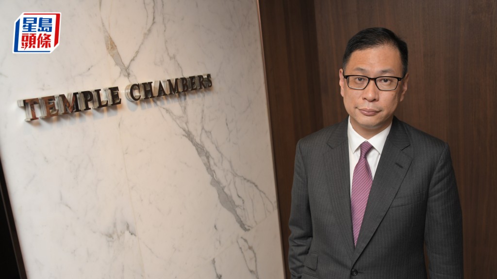 大律師公會執行委員會即將舉行換屆選舉,現屆主席杜淦堃尋求連任。資料圖片
