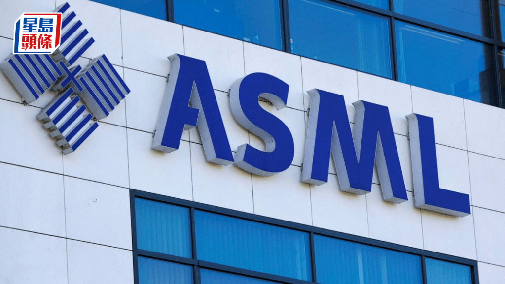 ASML訂單金額破紀錄 中國仍是最大市場 上調今年收入指引