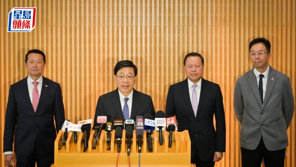 施政報告2026｜李家超：《施政報告》公眾諮詢6.29展開 合併收集五年規劃建議
