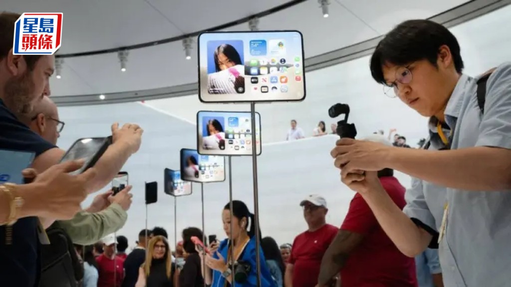 新iPhone定价太平出事？ 大摩削苹果目标价 