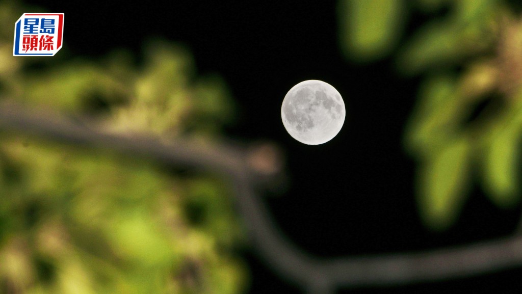 中秋｜天文台料今晚部分時間多雲 滿月周日凌晨現身