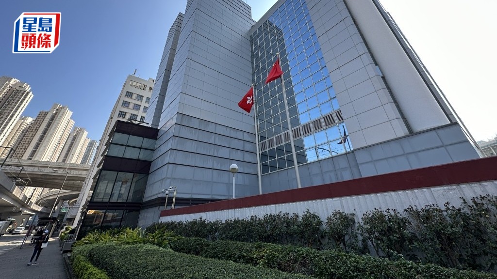 黃民斌與梁傑今於觀塘裁判法院提堂。資料圖片